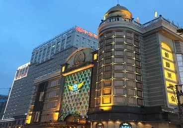 聊城最大顶级出名高端豪华KTV会所-皇冠伯爵KTV顶级体验点评